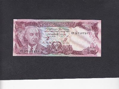 Beschrijving voorzijde: DAUD